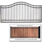DuraGate Bell Curve Driveway Gate - Single / Accepts Wood Infill - 5' H x 12' W

